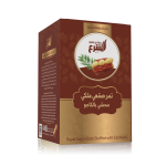 Royal Sagai Dates Stuffed With Cashews MS Department Store Oman