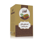 Royal Sagai Dates Stuffed With Pistachio MS Department Store Oman