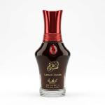 Manasik Roll On Lamsat Ghram-20Ml MS Department Store Oman