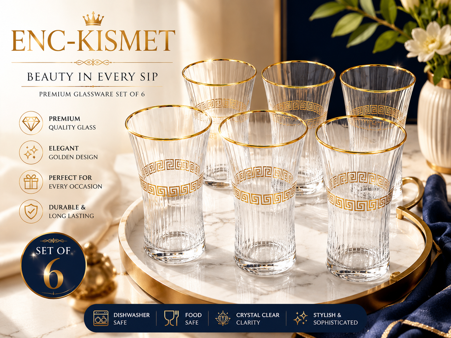 6 Piece Azur Beverage Set MS Department Store Oman