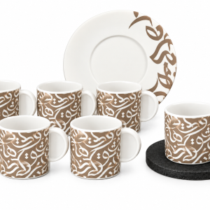 Elite Houseware Porcelain Teaset 12 Pieces MS Department Store Oman