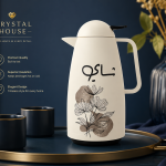 Crystal Vacuum Flask - Beige J1*12 MS Department Store Oman