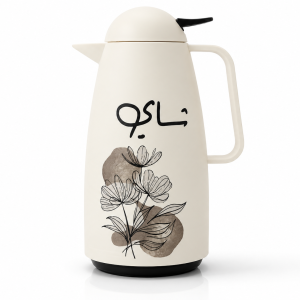 Crystal Vacuum Flask - Beige J1*12 MS Department Store Oman