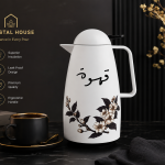 Crystal Vacuum Flask - Milk White J1*12 MS Department Store Oman