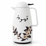 Crystal Vacuum Flask - Milk White J1*12 MS Department Store Oman