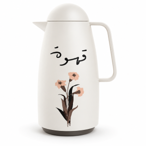 Crystal Vacuum Flask - Beige+Brown J1*12 MS Department Store Oman