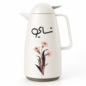 Crystal Vacuum Flask - Beige+Brown J1*12 MS Department Store Oman
