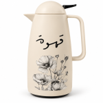 Crystal House Floral Vacuum Flask With Arabic Calligraphy And Black Accents- Beige J1×12