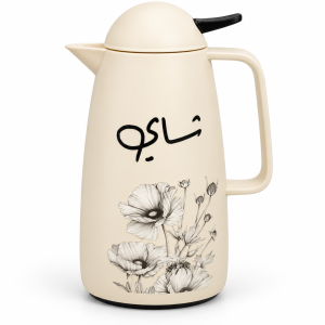 Crystal Housefloral Vacuum Flask With Arabic Calligraphy And Black Accents - Beige J1×12