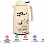 Crystal Housefloral Vacuum Flask With Arabic Calligraphy And Black Accents - Beige J1×12