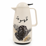 Crystal Vacuum Flask - Beige )1*12 MS Department Store Oman
