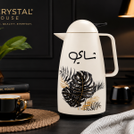 Crystal Vacuum Flask - Beige )1*12 MS Department Store Oman