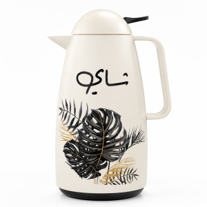 Crystal Vacuum Flask - Beige )1*12 MS Department Store Oman
