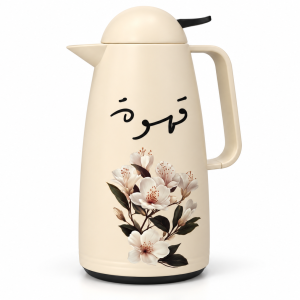 Crystal House Floral Vacuum Flask With Arabic Calligraphy And Black Accents - Beige )1×12