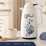 Crystal Vacuum Flask - Milk White+Blue )1*12 MS Department Store Oman