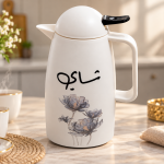 Crystal House Vacuum Flask - Milk White J1×12