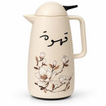 Crystal House Floral Vacuum Flask With Arabic Calligraphy And Black Accents - Beige J1×12