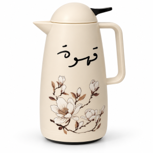 Crystal House Floral Vacuum Flask With Arabic Calligraphy And Black Accents - Beige J1×12