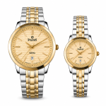 Sveston King Couple Two-Tone Analog Watch Set – Assorted MS Department Store Oman