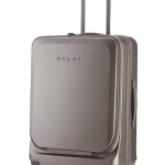 Verage Leader Trolley Case 16.5"Cham MS Department Store Oman