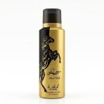 Manasik Deo Khail Malki-200Ml MS Department Store Oman