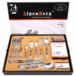 Alpen Berg Cutlery Set 74 Pcs CPBB149 MS Department Store Oman