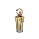 Ahammed Al Maghrabi Kawkab-75Ml Edp (Unisex) MS Department Store Oman