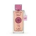 Manasik Spray Abiyad Poudre-100Ml MS Department Store Oman