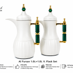 Al Fursan 1.0L+1.0L V.Flask Set MS Department Store Oman