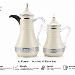 Al Fursan 1.0L+1.0L V.Flask Set MS Department Store Oman