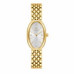 Ferro Gold Oval Women’s Bracelet Watch – White Dial Elegant Italian Design Wristwatch MS Department Store Oman