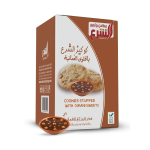 Cookies With Omani Sweets MS Department Store Oman