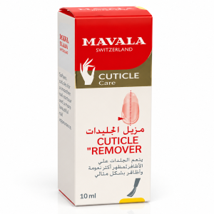 Mavala Cuticle Remover 10 Ml