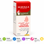 Mavala Cuticle Remover 10 Ml