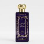 Manasik Spray Hala Bilkhamies For Men-100Ml MS Department Store Oman