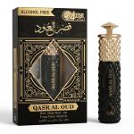 Manasik Roll On Qasr Al Oud-6Ml MS Department Store Oman