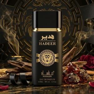 Manasik Spray Hadeer-100Ml MS Department Store Oman