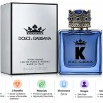 Dolce & Gabbana K Edp Intense 50Ml