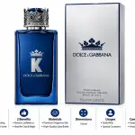 Dolce & Gabbana K Edp Intense 100Ml