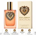 Dolce & Gabbana Devotion Edpi Intense 100Ml