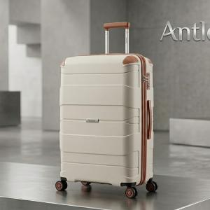 Antler Challenger Pp Trolley S   24" Stone MS Department Store Oman