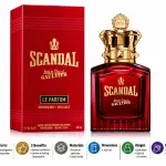 Jean Paul Gaultier Scandal Le Parfum Him  Edp 100Ml