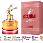 Jean Paul Gaultier Scandal By Night Edp 80 Ml (Women)