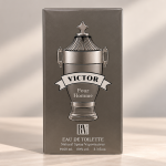 Al Fakhar Spray Victor 100Ml MS Department Store Oman