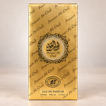 Al Fakhar ARD Al Rehan Ameer Al Oud 100Ml MS Department Store Oman