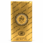 Al Fakhar ARD Al Rehan Ameer Al Oud 100Ml MS Department Store Oman