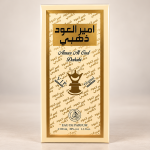 Al Fakhar Spray Ameer Al Oud Dahabi 100Ml MS Department Store Oman