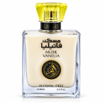 Al Fakhar Spary Musk Vanelia 100Ml MS Department Store Oman