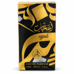 Al Fakhar Spray Aijab 100Ml MS Department Store Oman