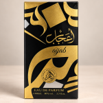 Al Fakhar Spray Aijab 100Ml MS Department Store Oman